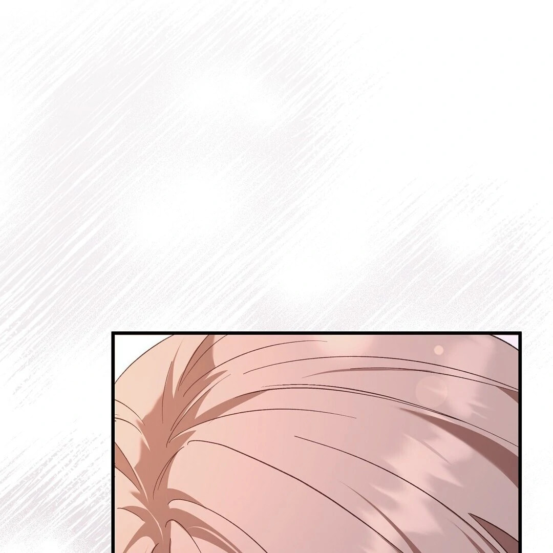 Lovesick and Tired Chapter 3 page 72 - 