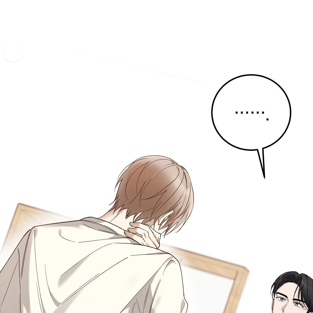 Lovesick and Tired Chapter 3 page 9 - 