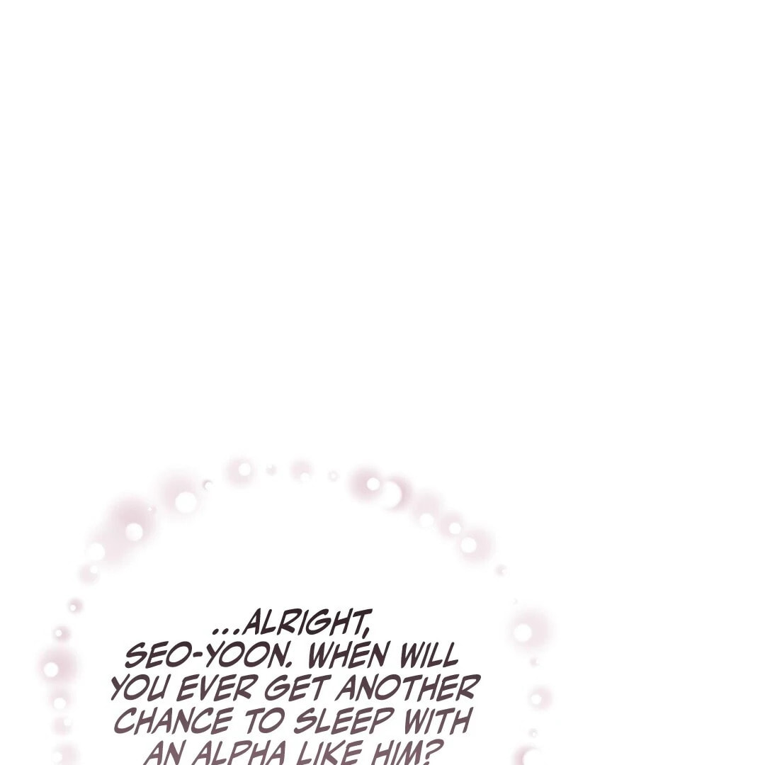 Lovesick and Tired Chapter 3 page 89 - 
