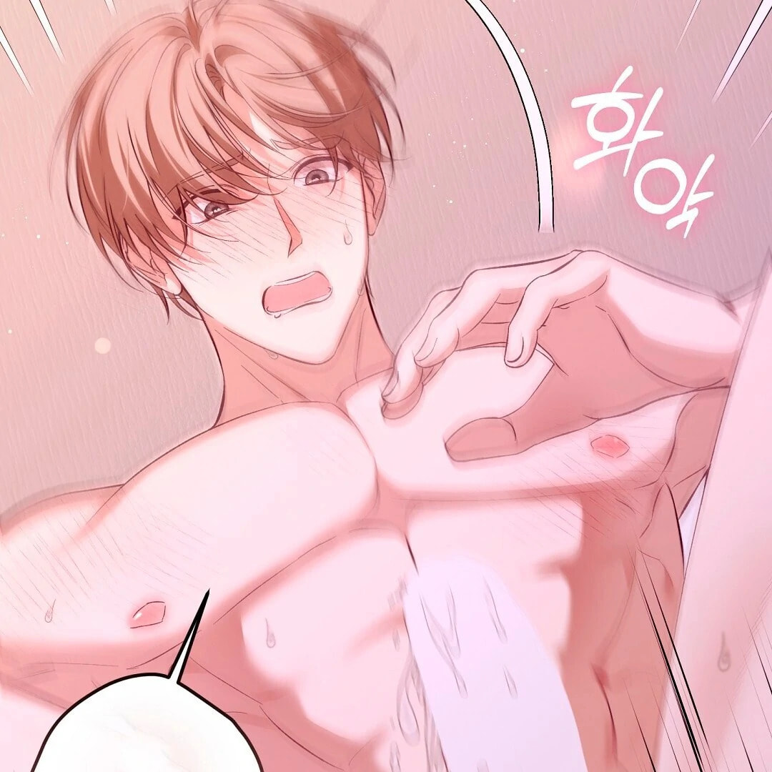 Lovesick and Tired Chapter 4 page 116 - 