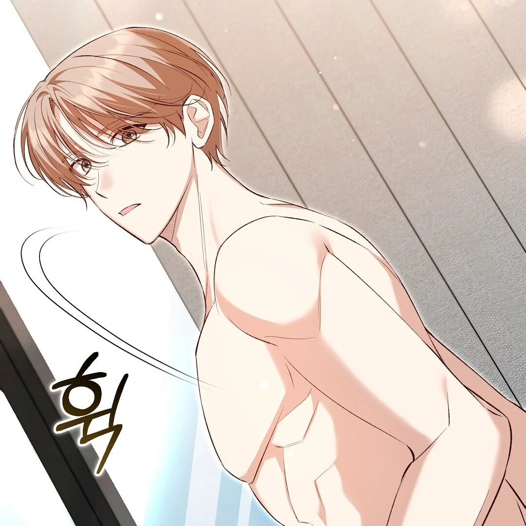 Lovesick and Tired Chapter 4 page 154 - 