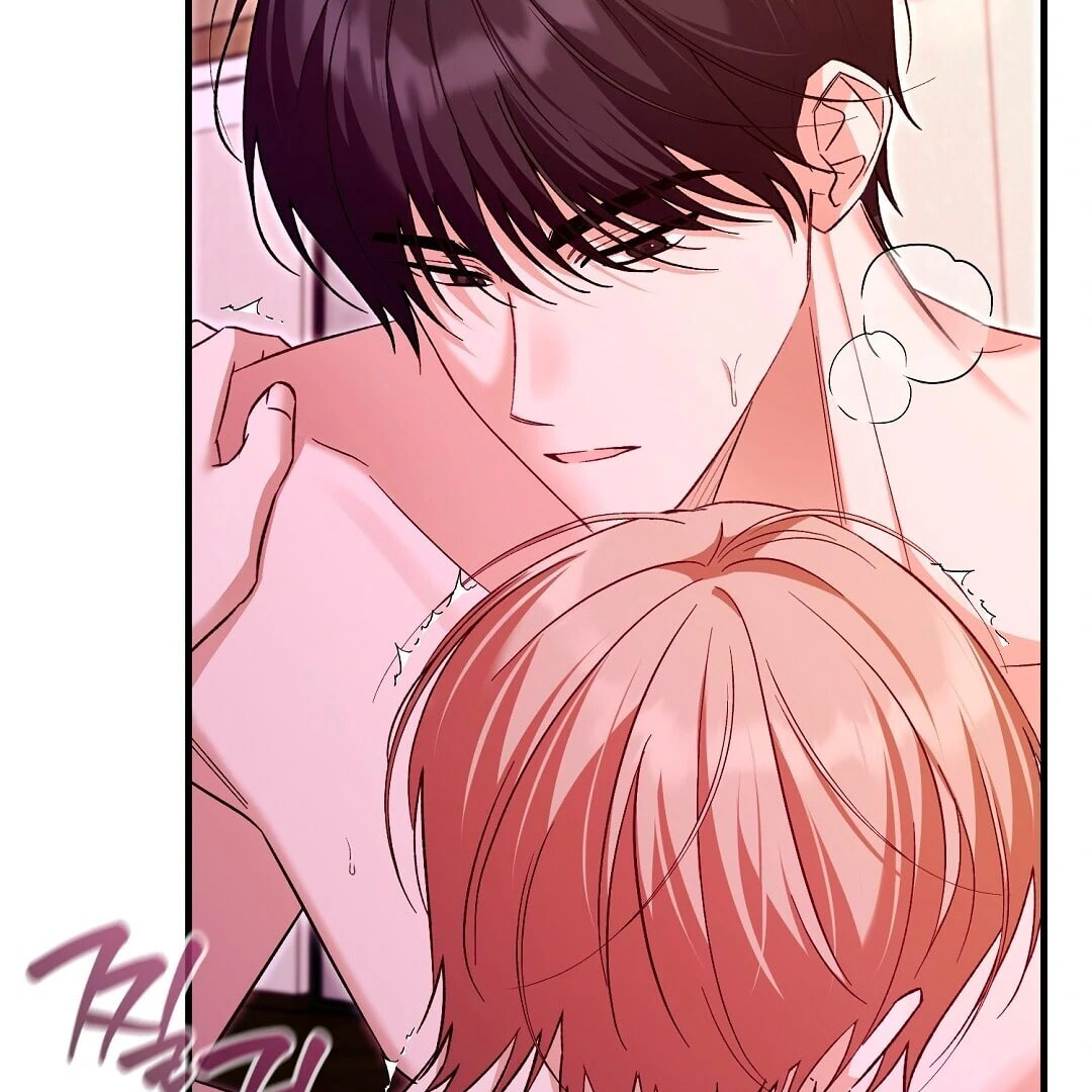 Lovesick and Tired Chapter 4 page 25 - 
