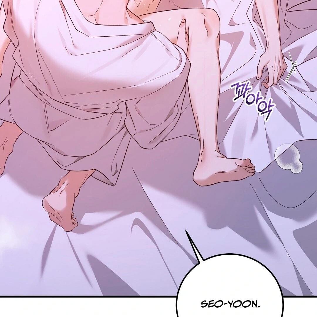 Lovesick and Tired Chapter 4 page 4 - 