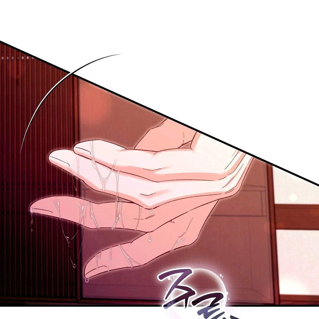 Lovesick and Tired Chapter 4 page 40 - 