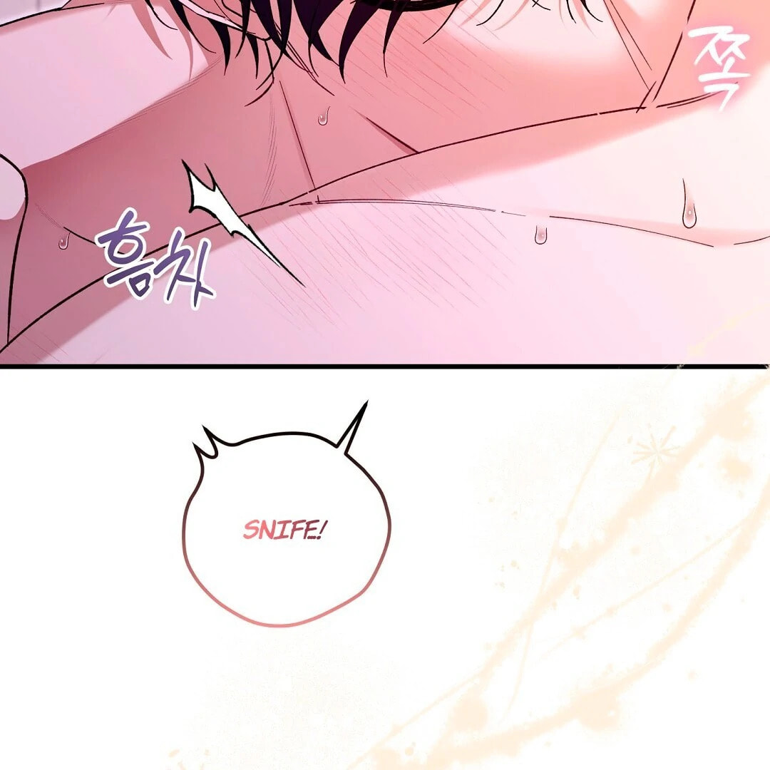 Lovesick and Tired Chapter 4 page 47 - 
