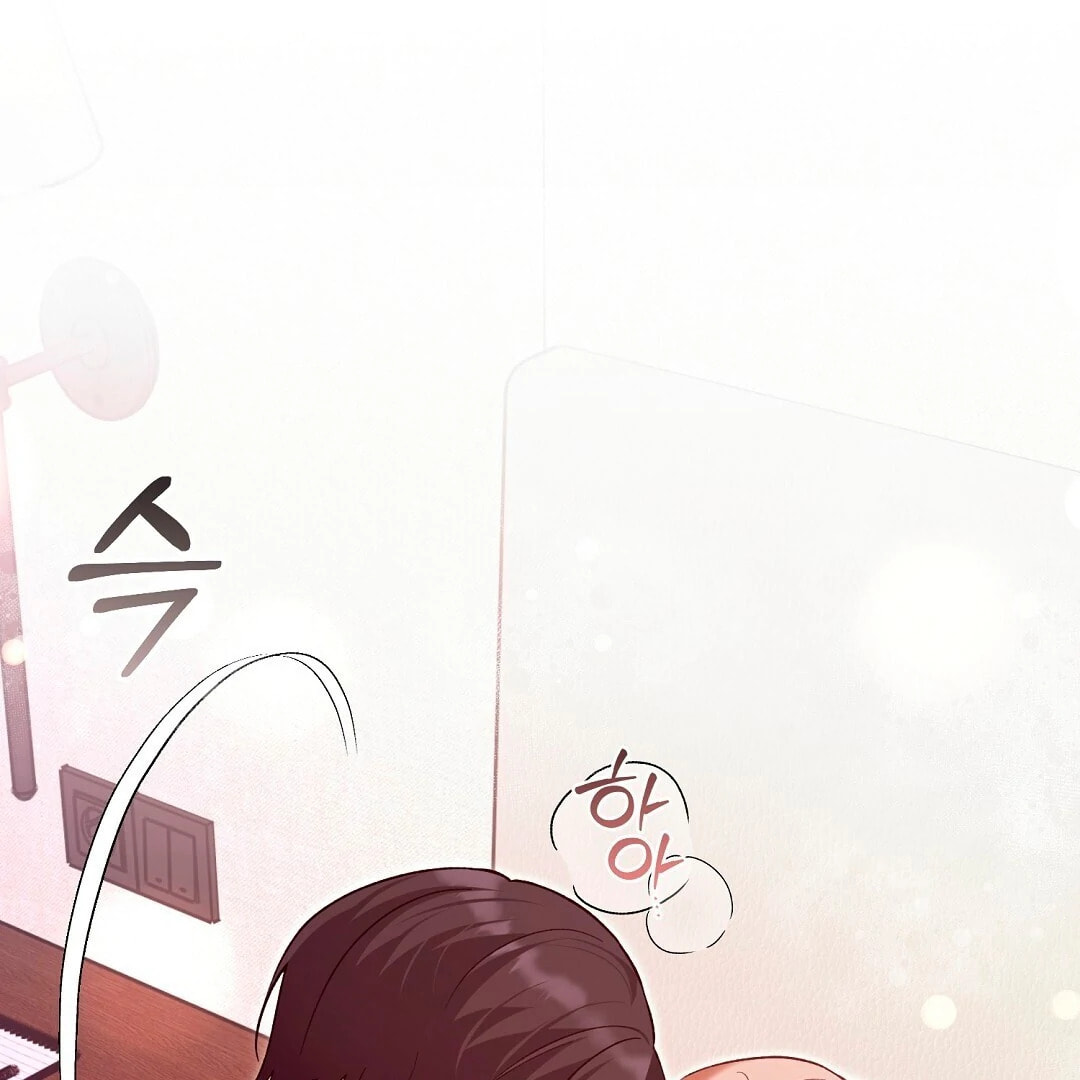 Lovesick and Tired Chapter 4 page 49 - 