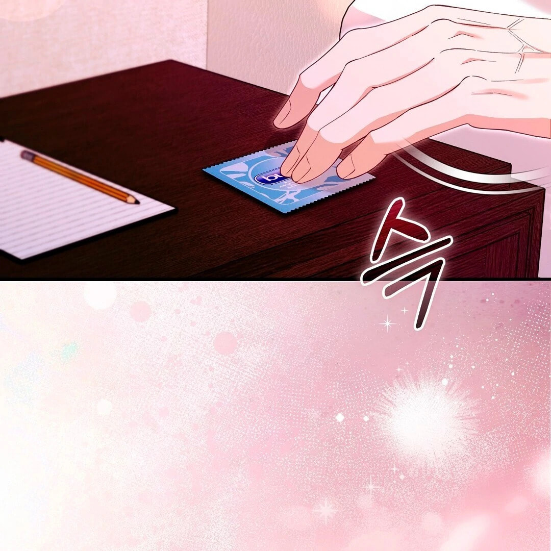Lovesick and Tired Chapter 4 page 60 - 