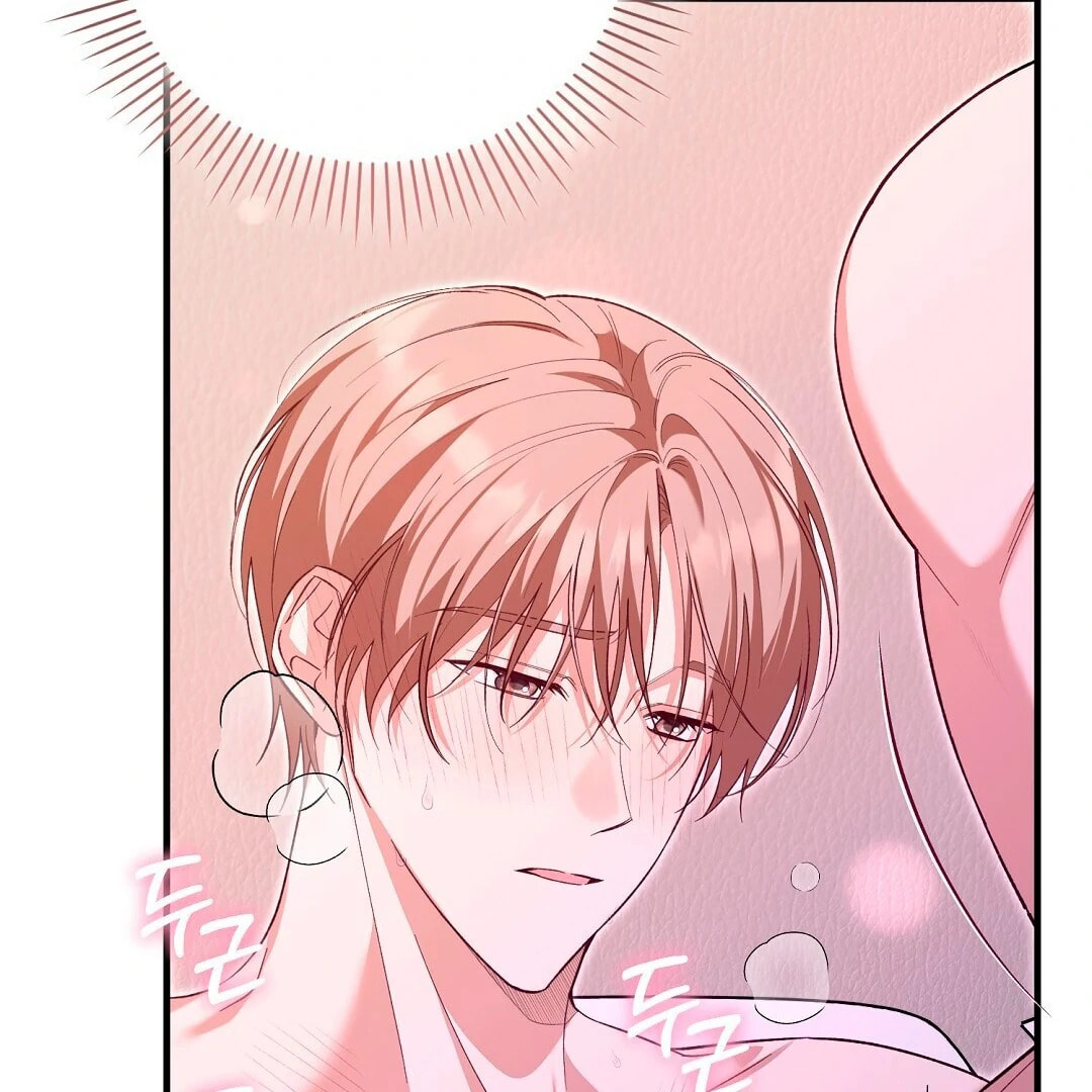 Lovesick and Tired Chapter 4 page 66 - 