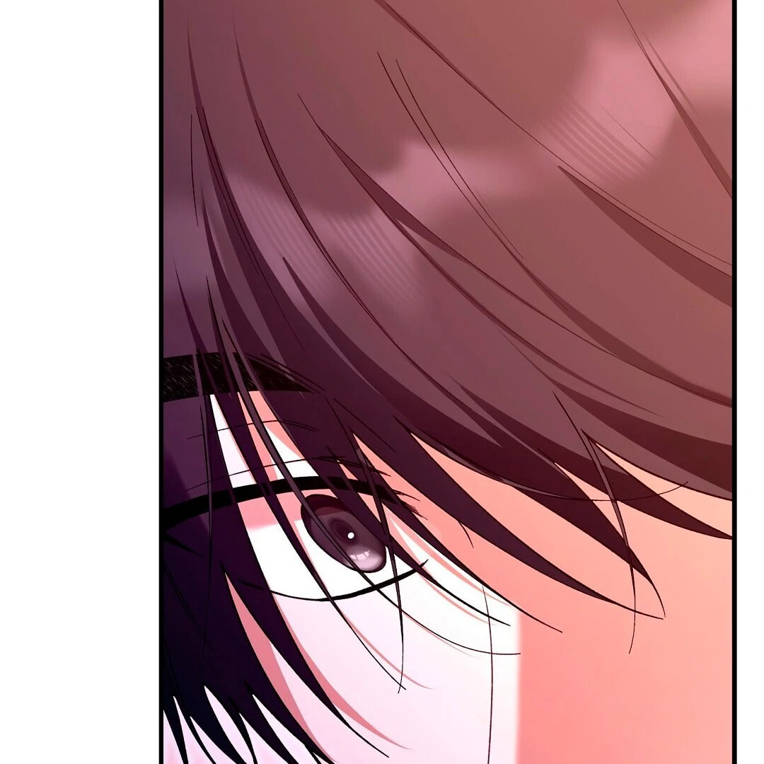 Lovesick and Tired Chapter 4 page 77 - 