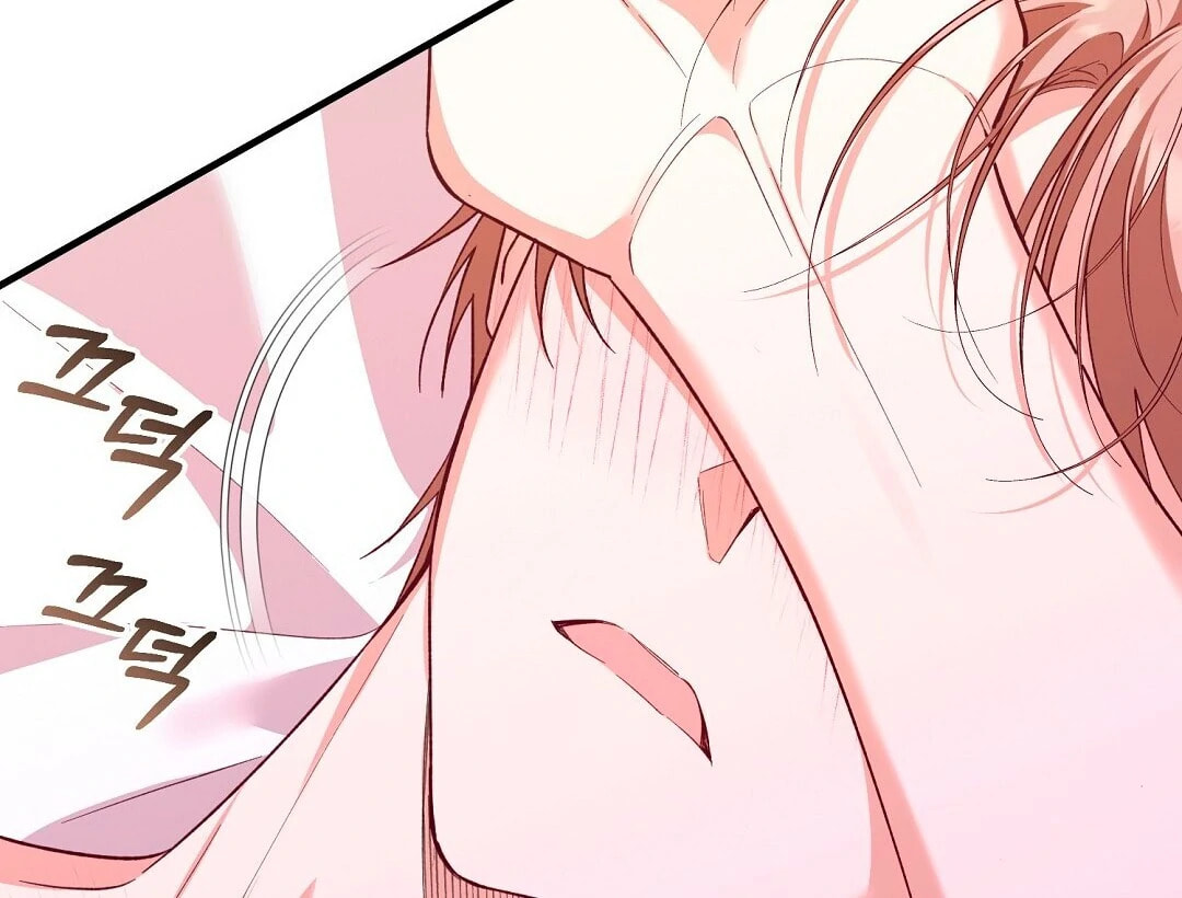 Lovesick and Tired Chapter 4 page 93 - 
