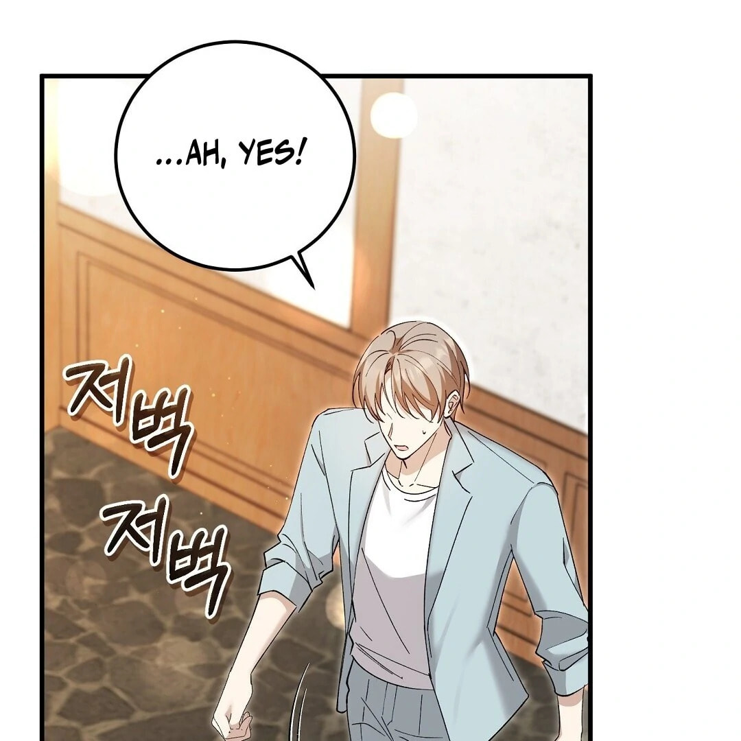 Lovesick and Tired Chapter 5 page 109 - 