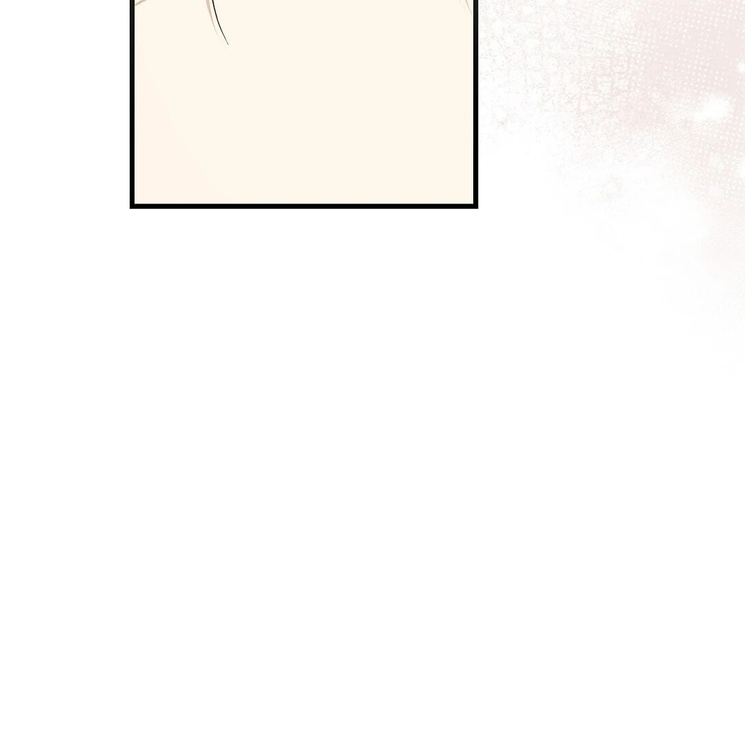 Lovesick and Tired Chapter 5 page 180 - 