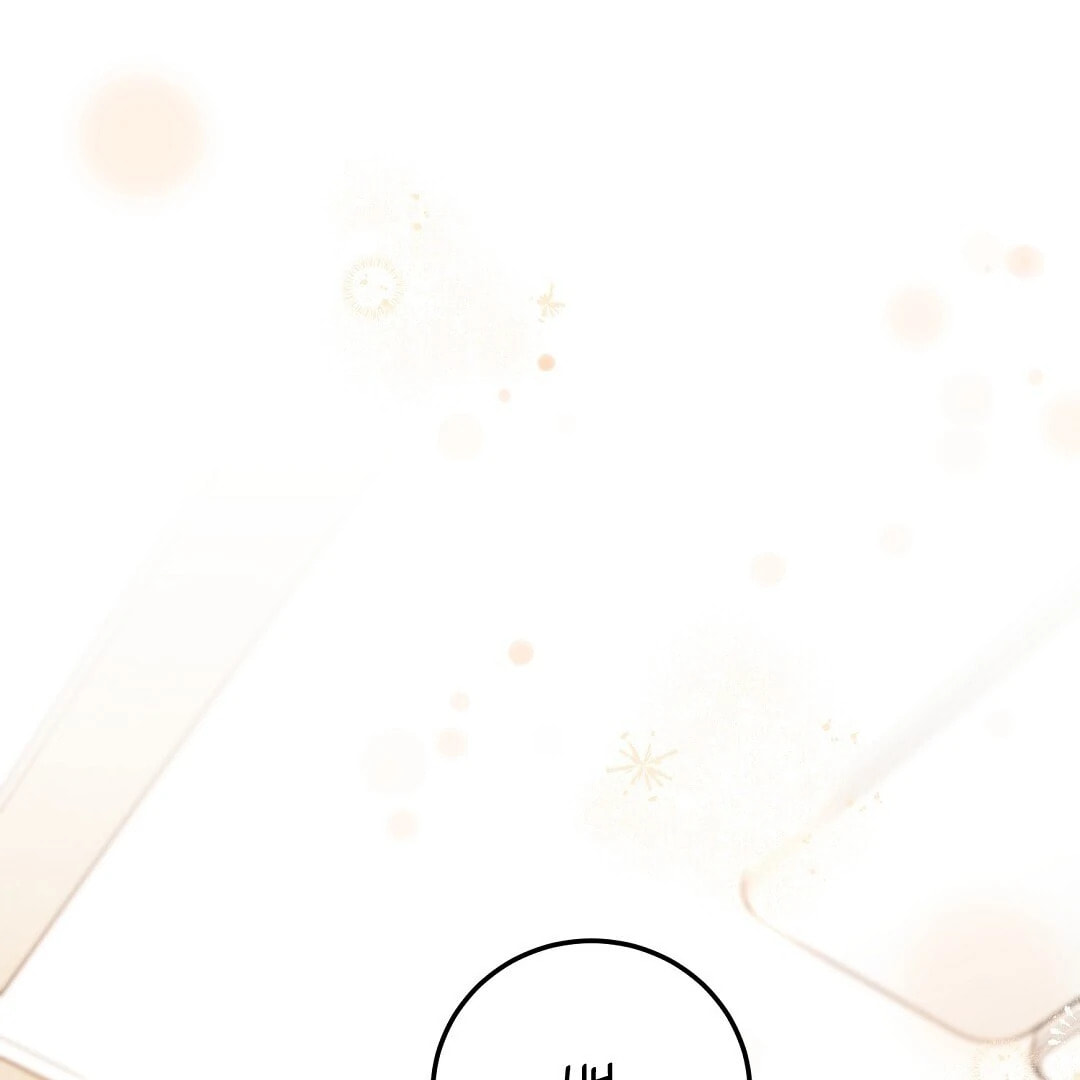 Lovesick and Tired Chapter 5 page 24 - 