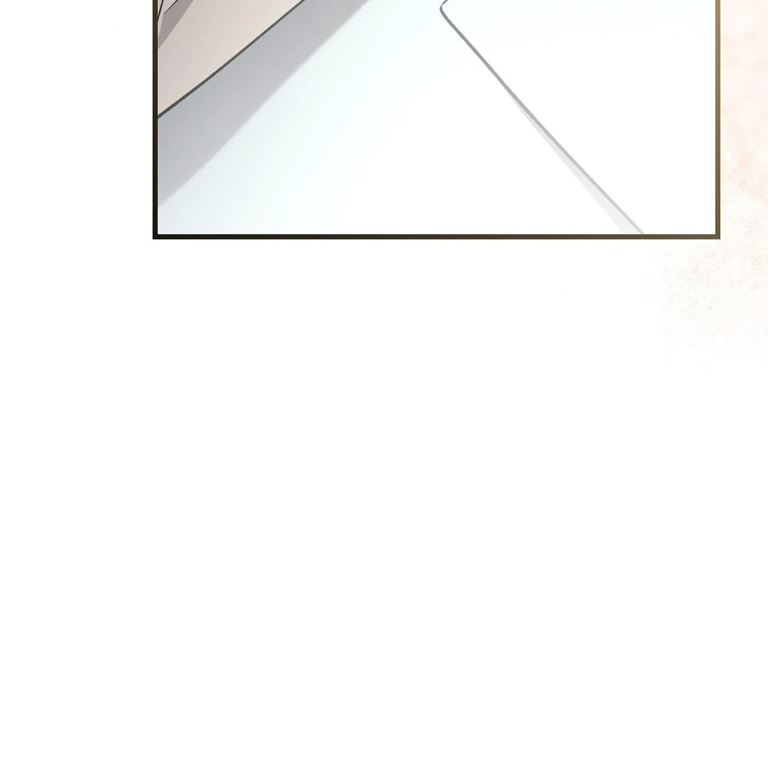 Lovesick and Tired Chapter 5 page 58 - 