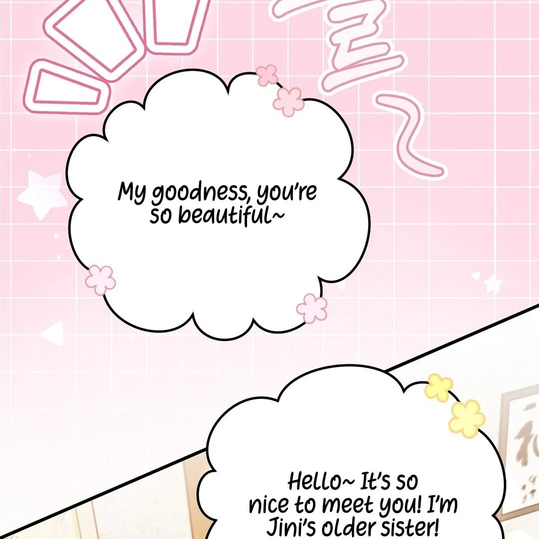 Lovesick and Tired Chapter 5 page 77 - 