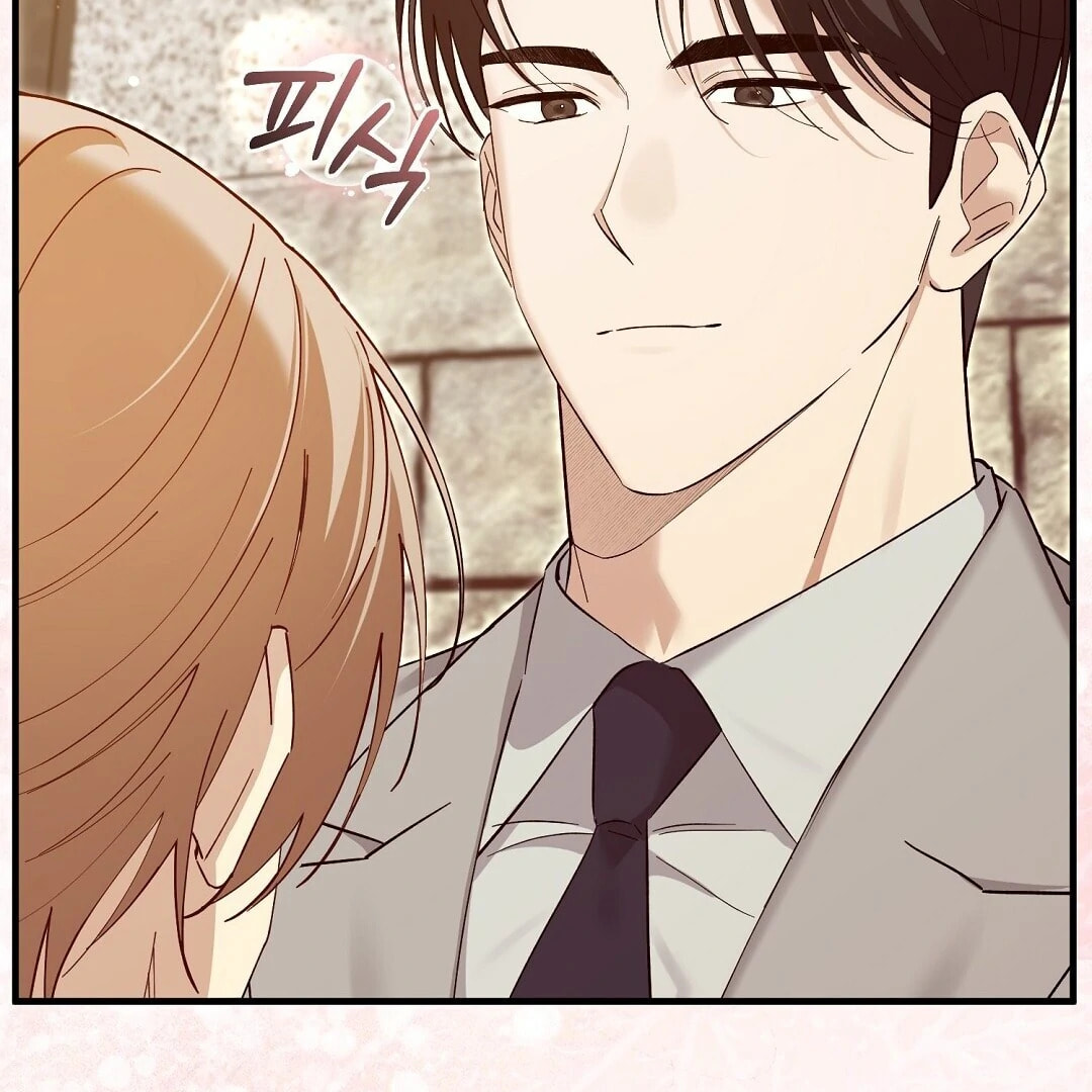 Lovesick and Tired Chapter 6 page 120 - 