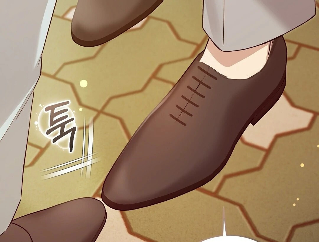 Lovesick and Tired Chapter 6 page 130 - 