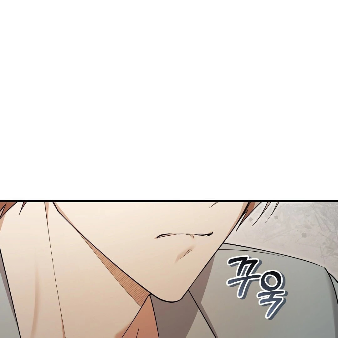 Lovesick and Tired Chapter 6 page 54 - 