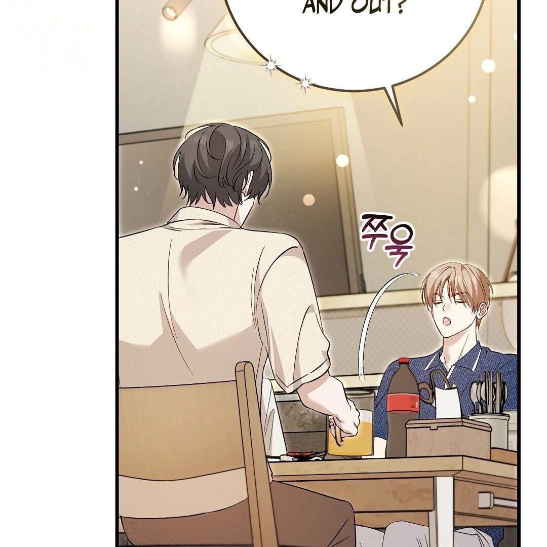 Lovesick and Tired Chapter 7 page 124 - 