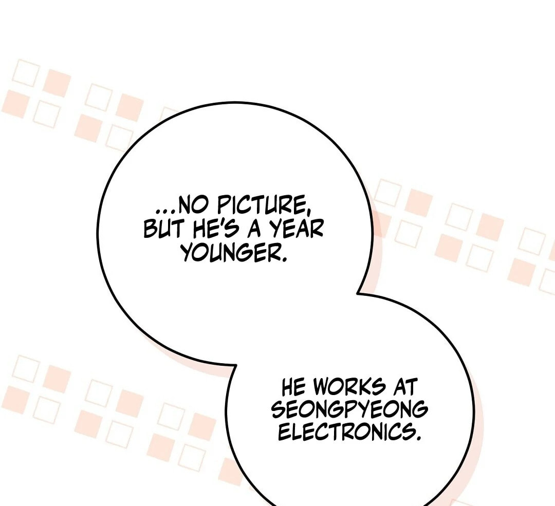 Lovesick and Tired Chapter 7 page 165 - 