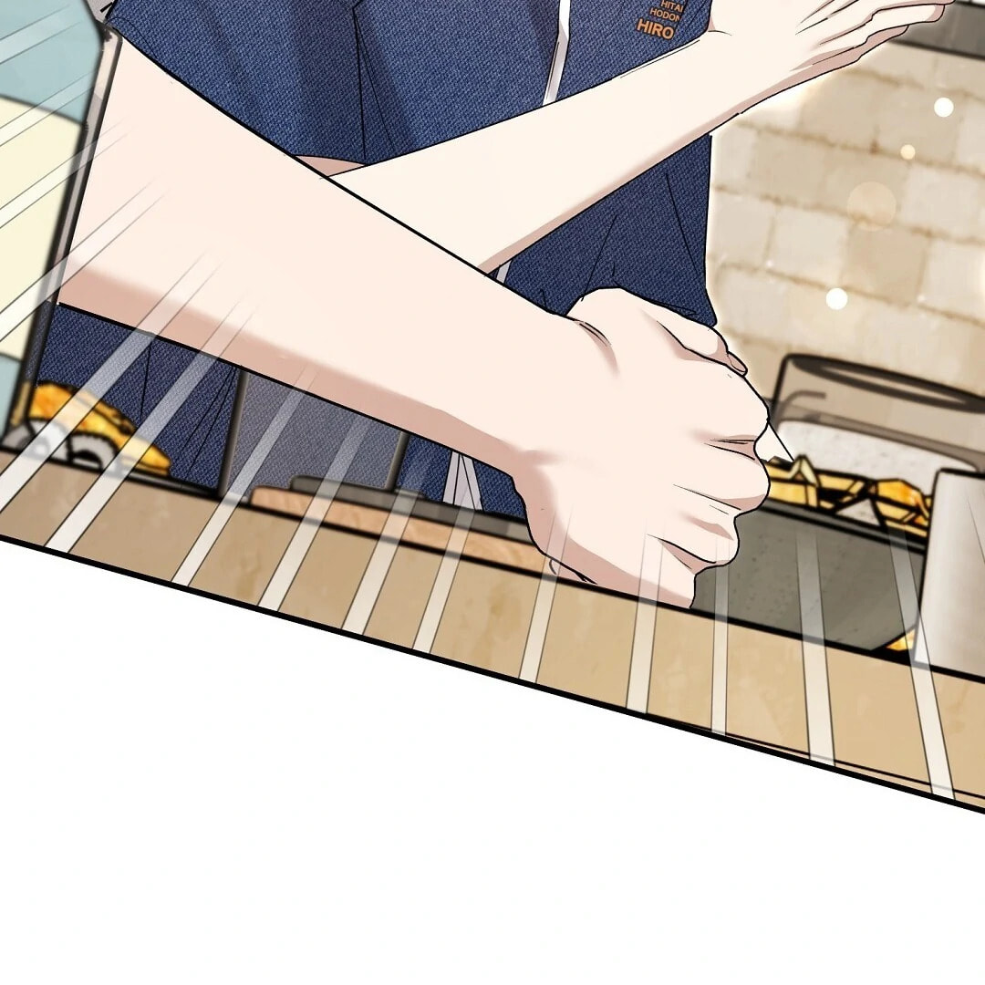 Lovesick and Tired Chapter 7 page 211 - 