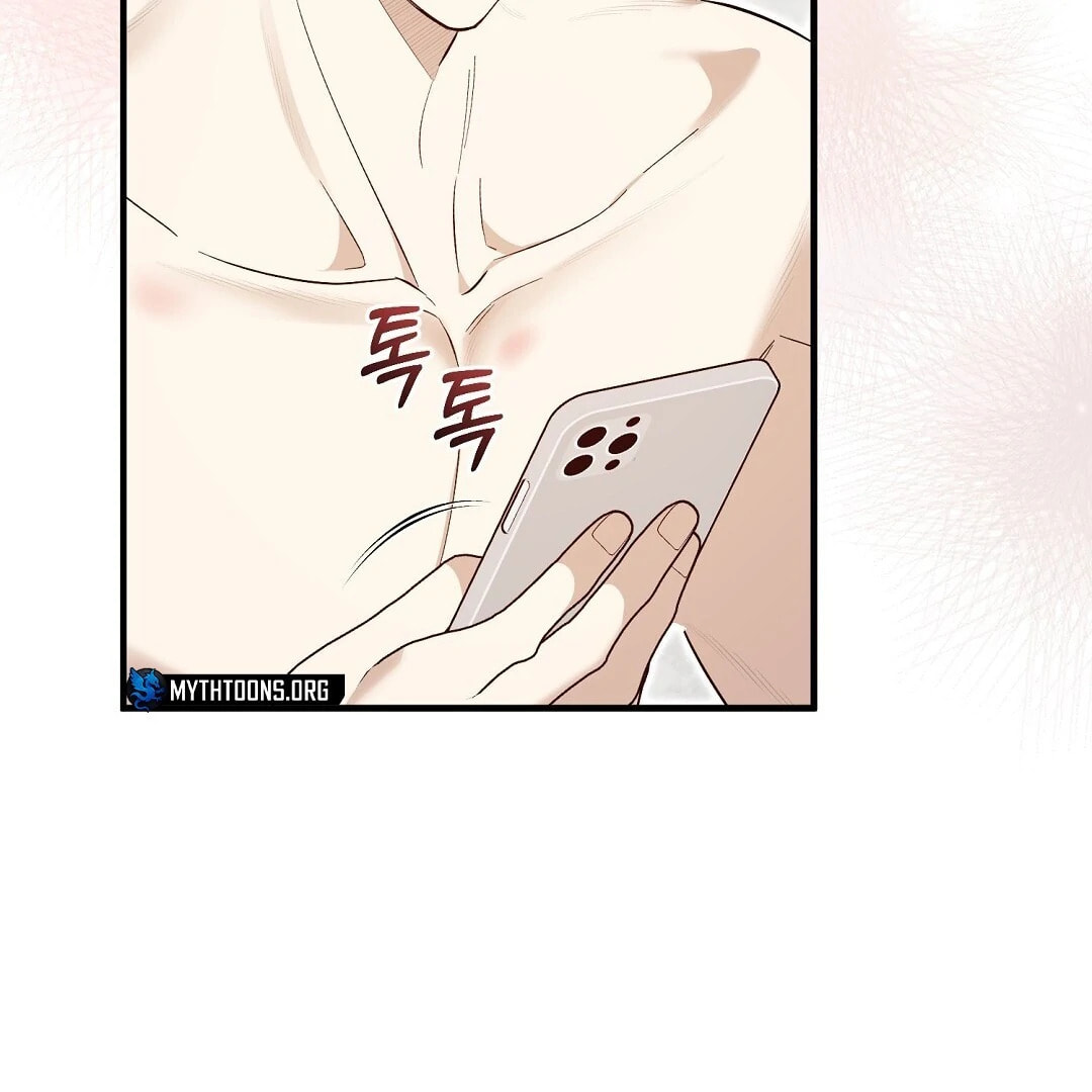 Lovesick and Tired Chapter 7 page 72 - 