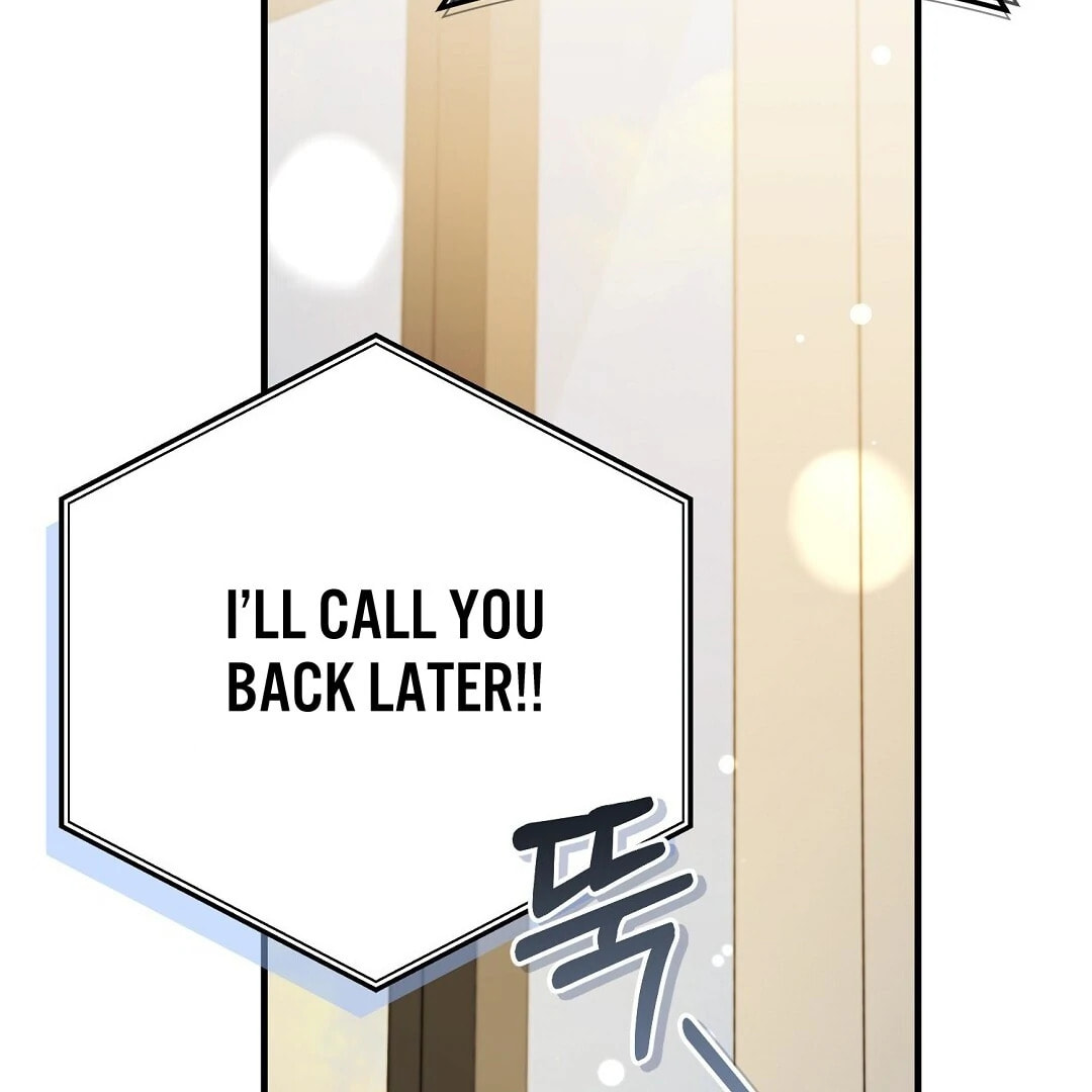 Lovesick and Tired Chapter 7 page 79 - 