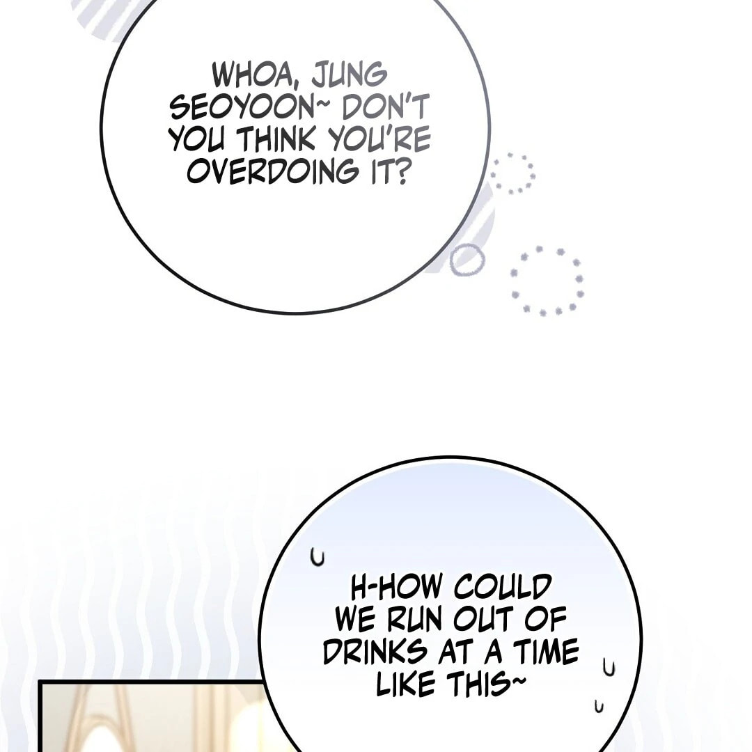 Lovesick and Tired Chapter 8 page 119 - 
