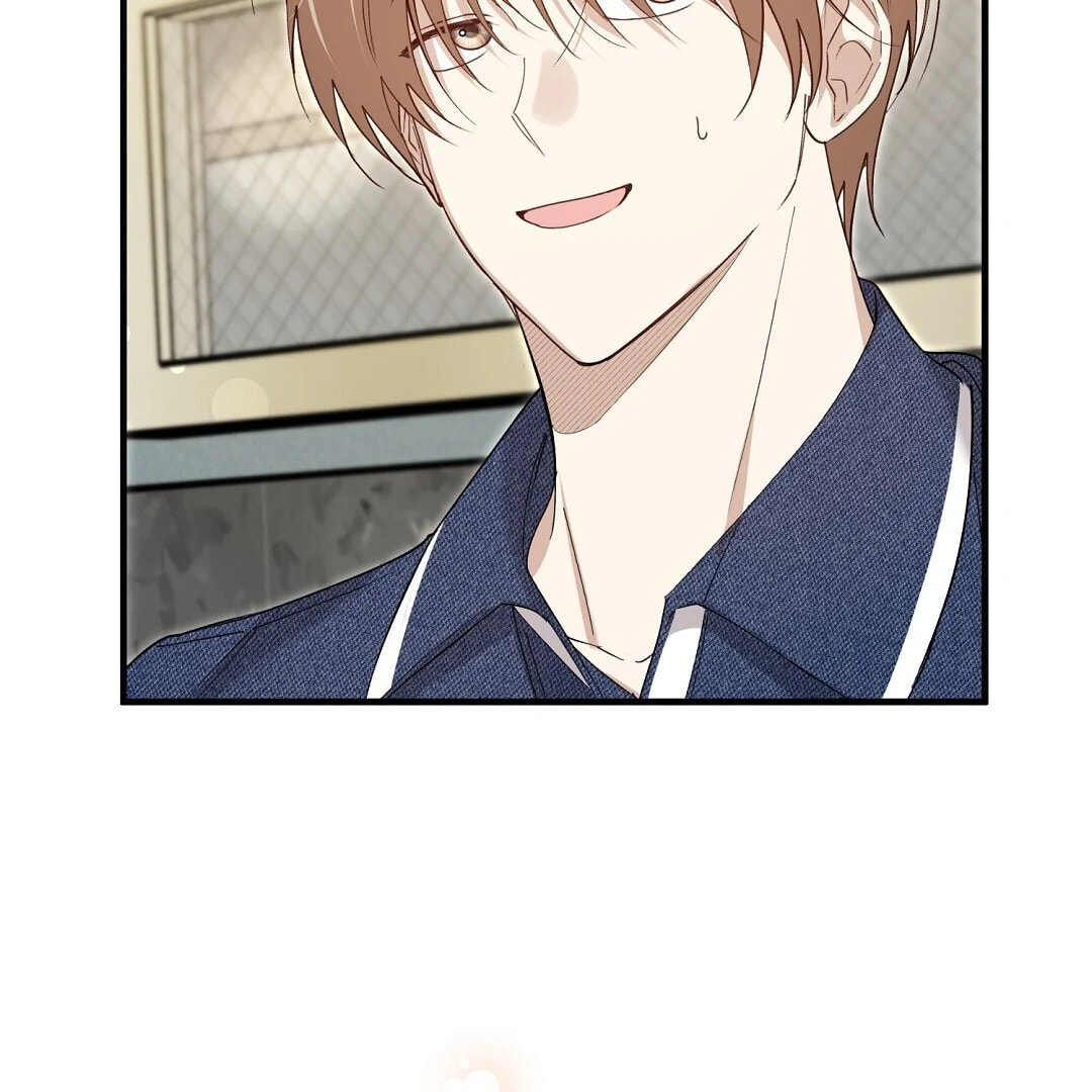 Lovesick and Tired Chapter 8 page 126 - 