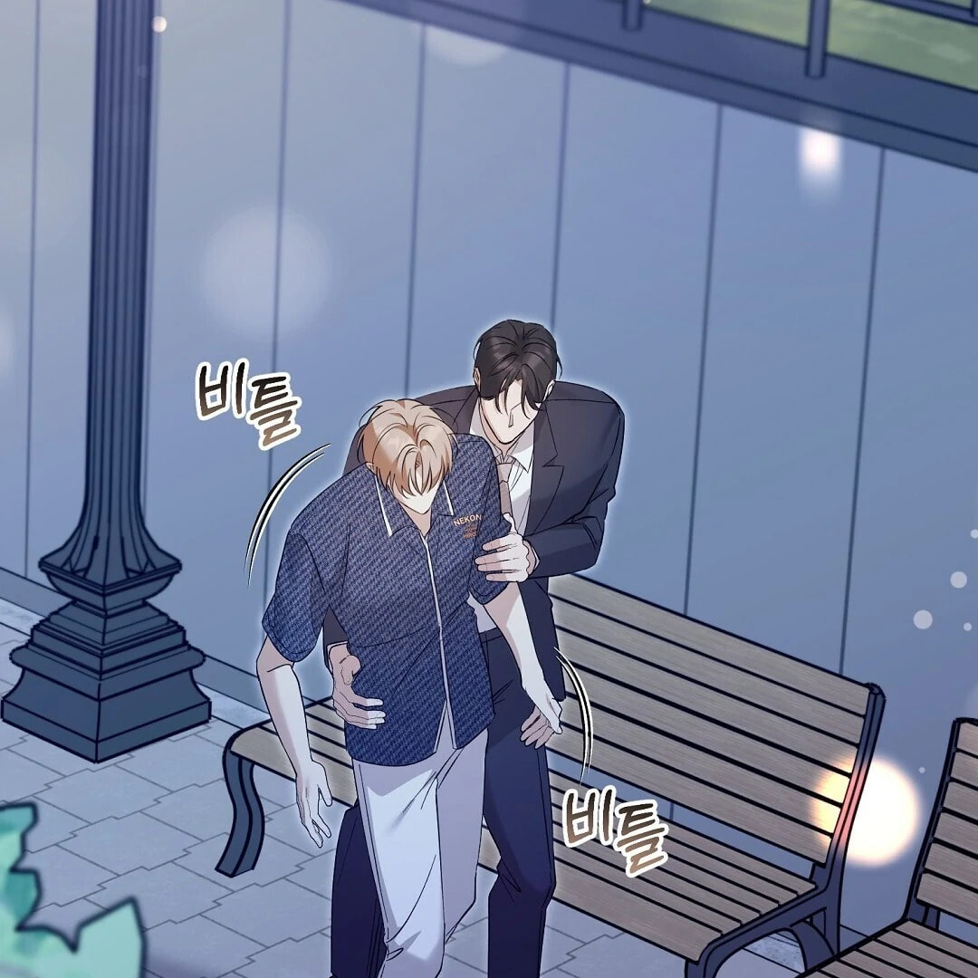 Lovesick and Tired Chapter 8 page 158 - 