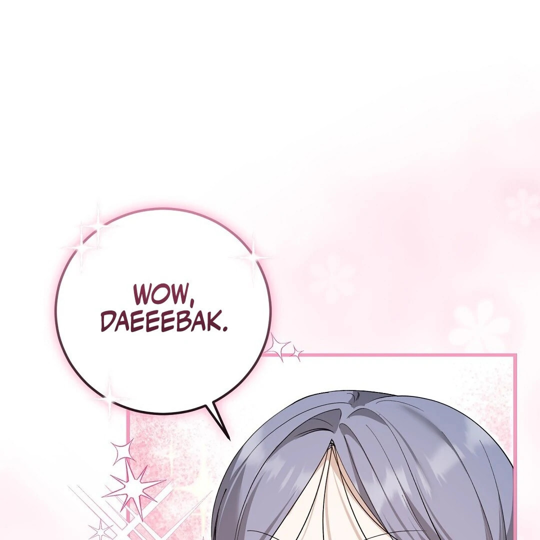 Lovesick and Tired Chapter 8 page 46 - 