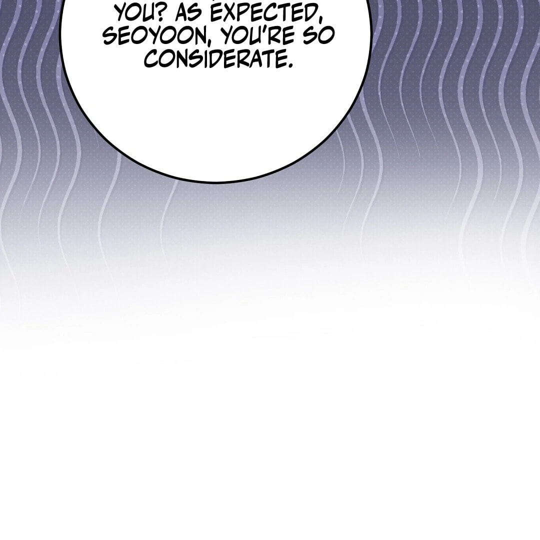 Lovesick and Tired Chapter 8 page 68 - 