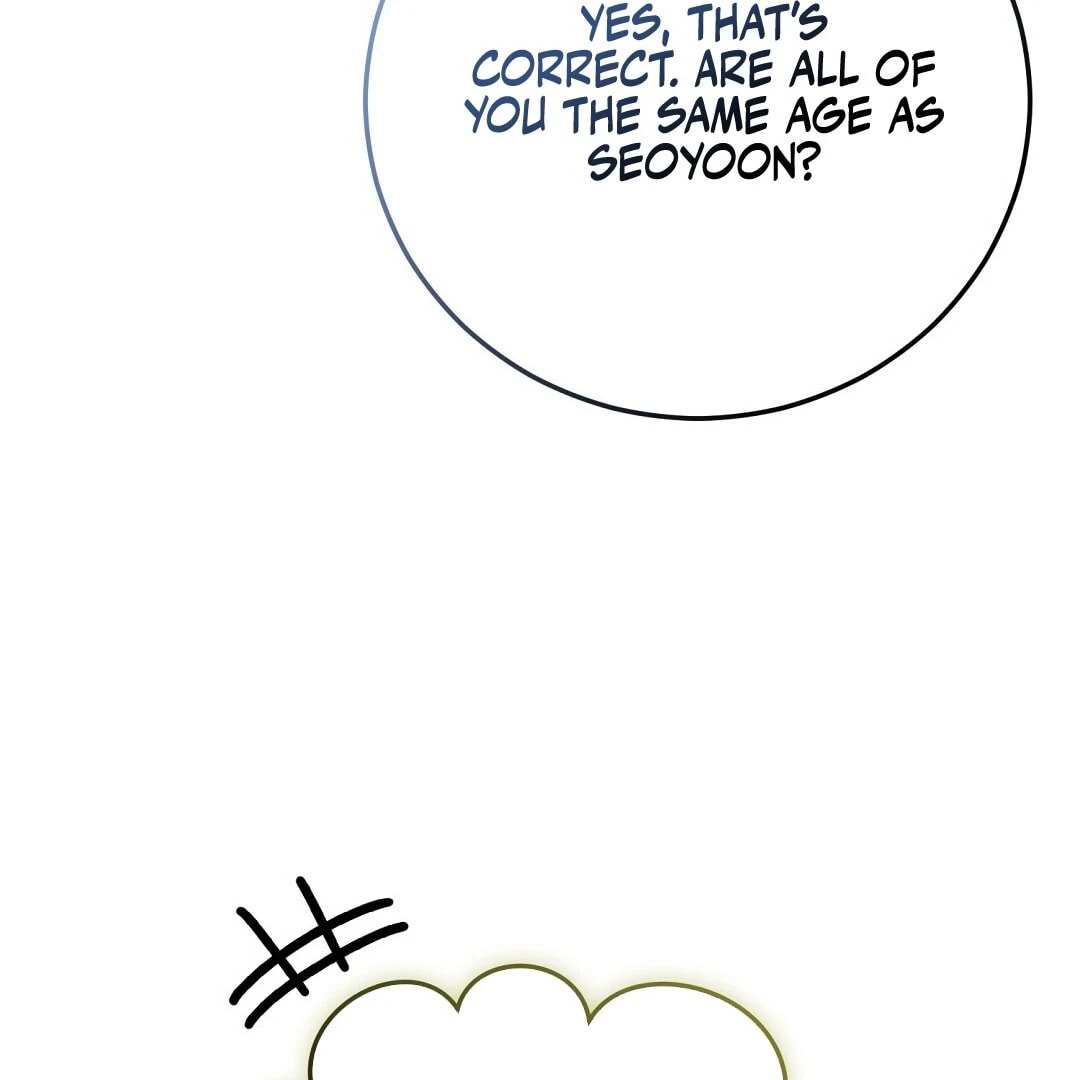 Lovesick and Tired Chapter 8 page 78 - 