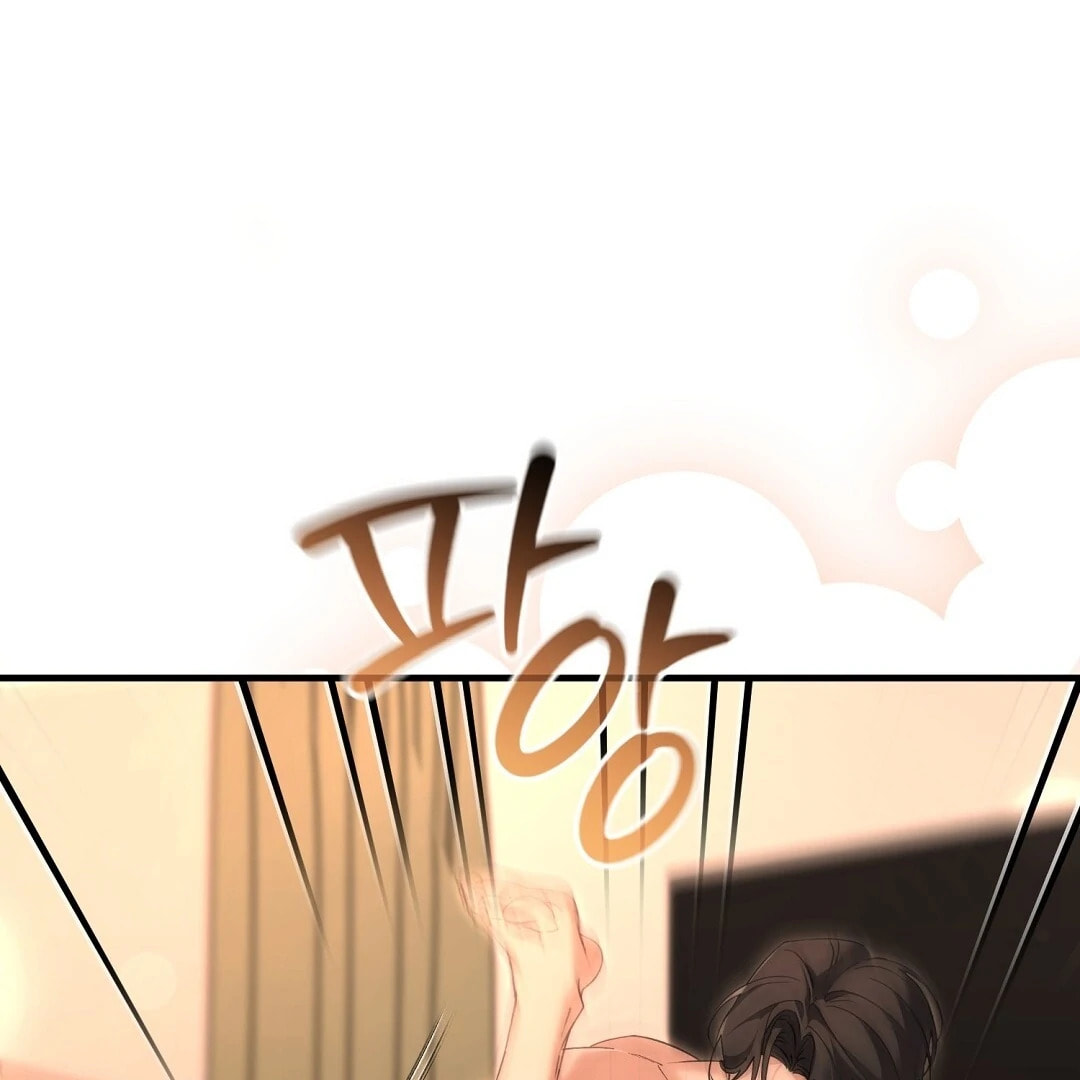 Lovesick and Tired Chapter 9 page 102 - 