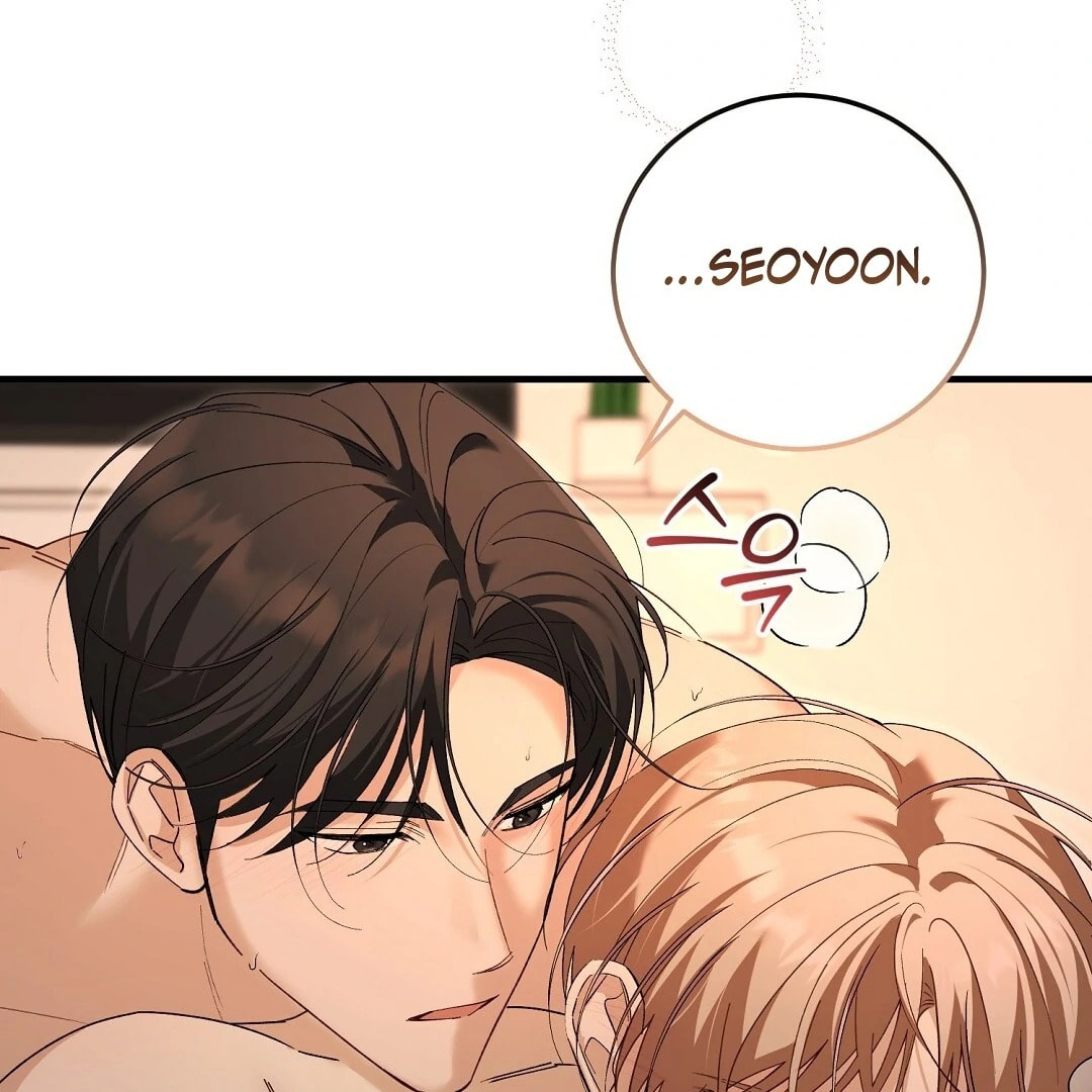 Lovesick and Tired Chapter 9 page 125 - 