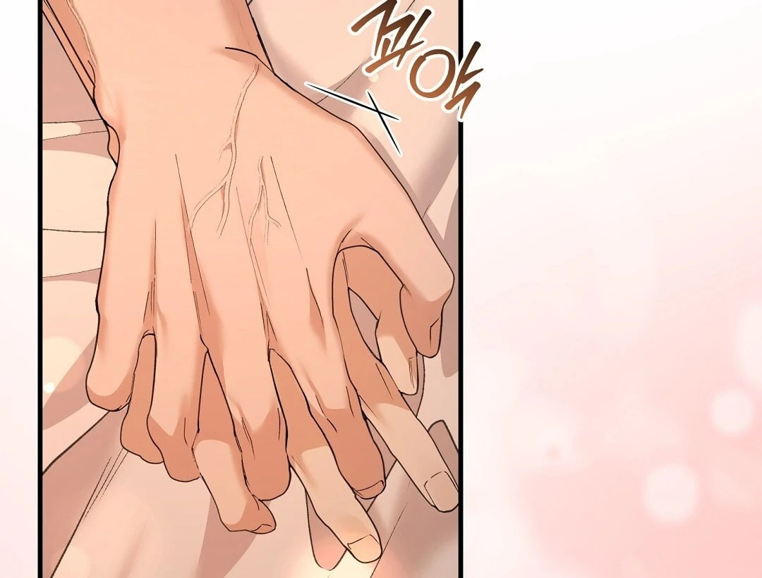 Lovesick and Tired Chapter 9 page 130 - 