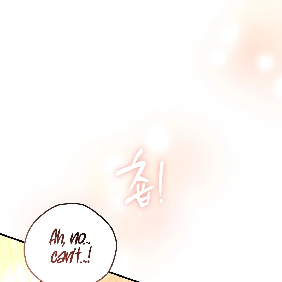 Lovesick and Tired Chapter 9 page 14 - 
