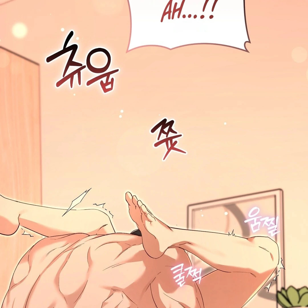Lovesick and Tired Chapter 9 page 24 - 