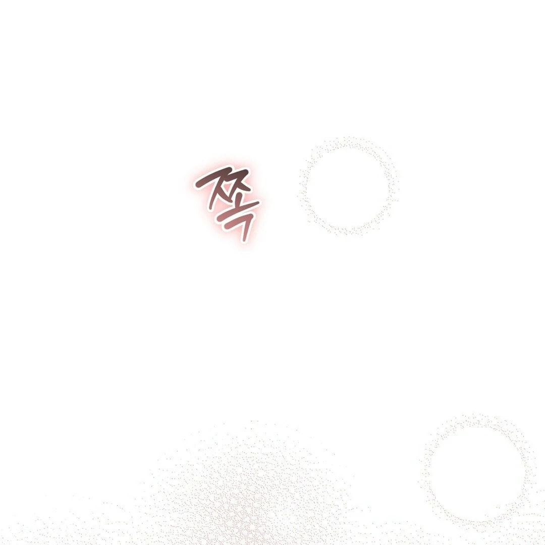 Lovesick and Tired Chapter 9 page 5 - 