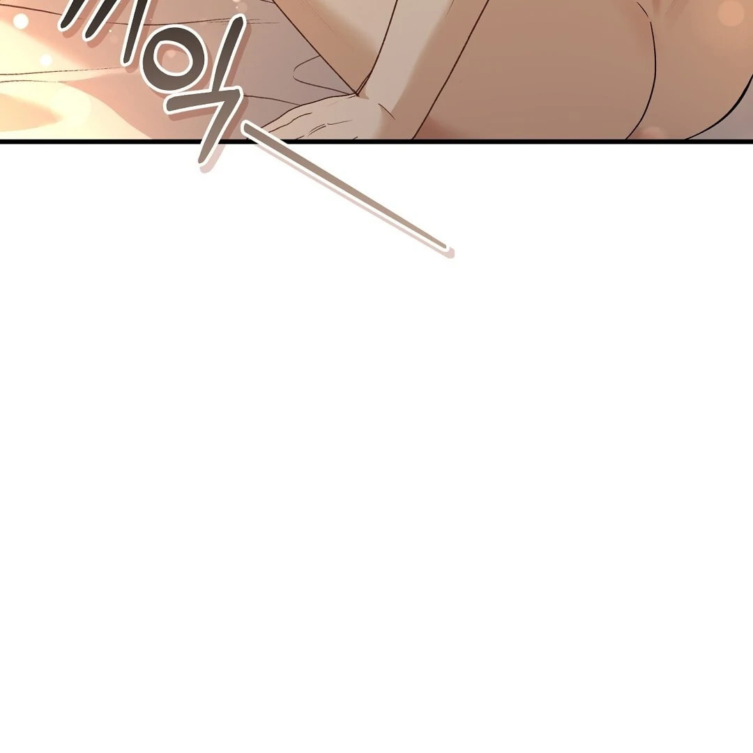 Lovesick and Tired Chapter 9 page 64 - 