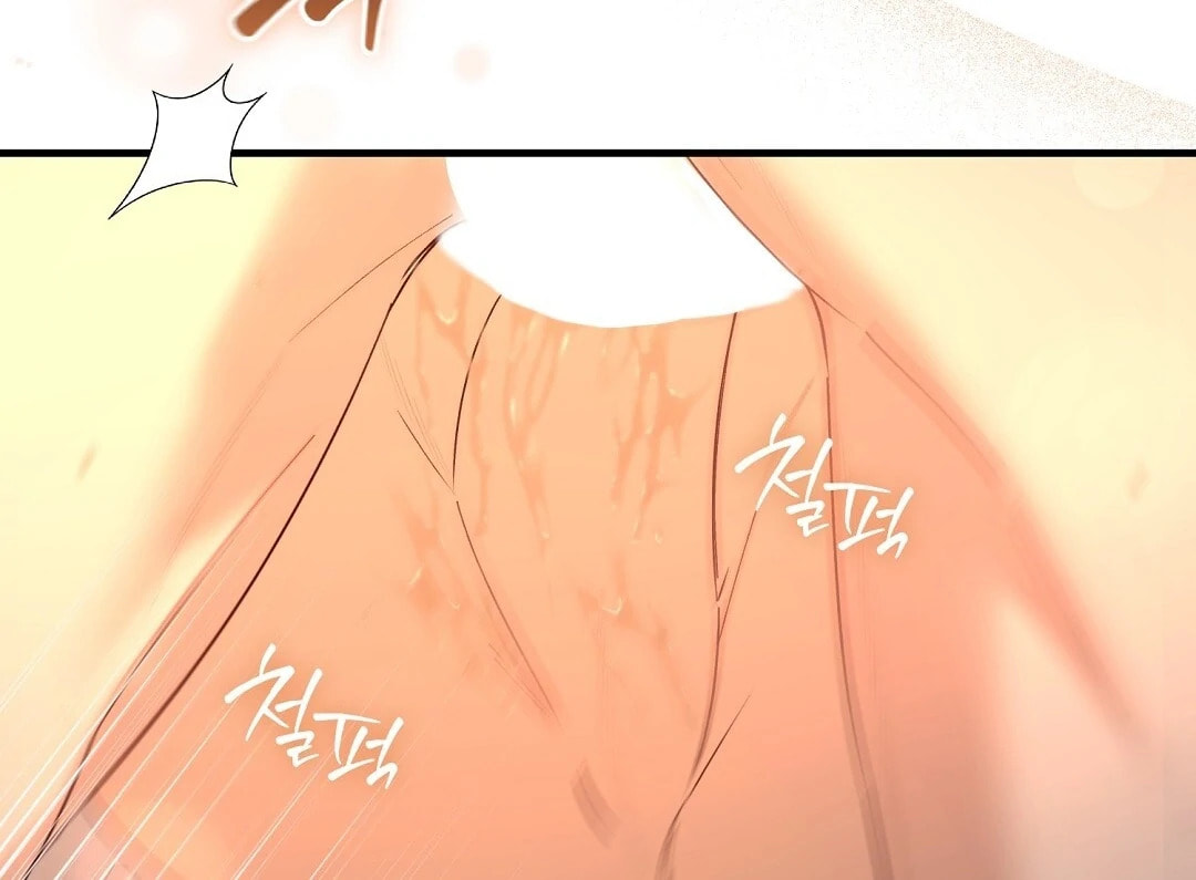 Lovesick and Tired Chapter 9 page 74 - 