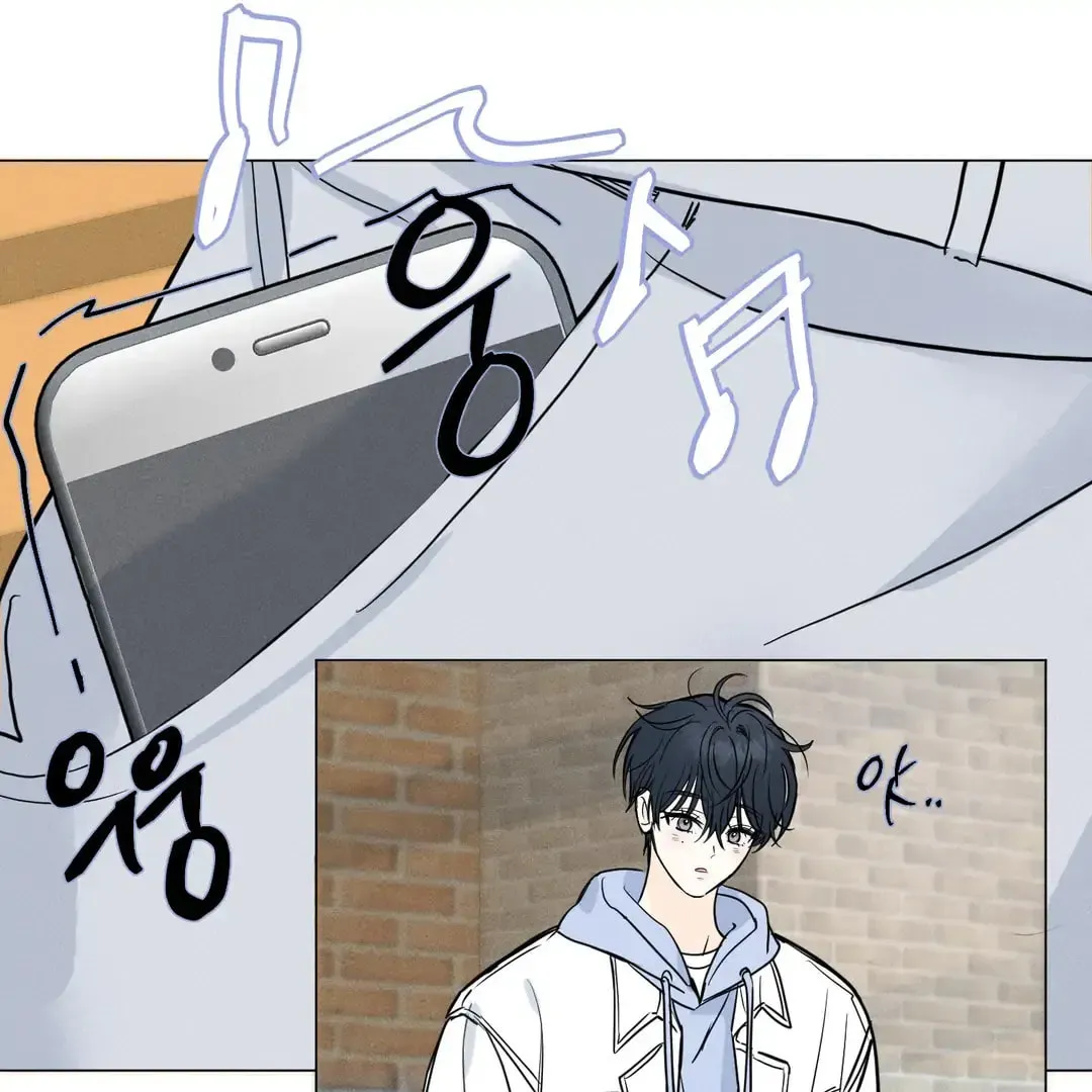 Lovestruck Chapter 1 page 108 - 