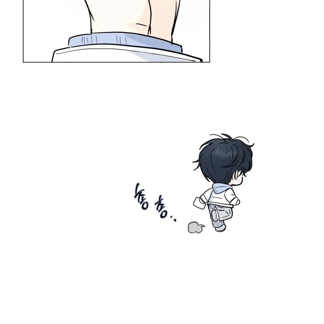 Lovestruck Chapter 1 page 111 - 
