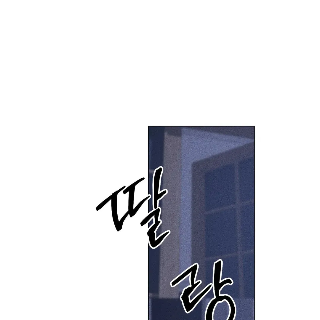 Lovestruck Chapter 1 page 113 - 