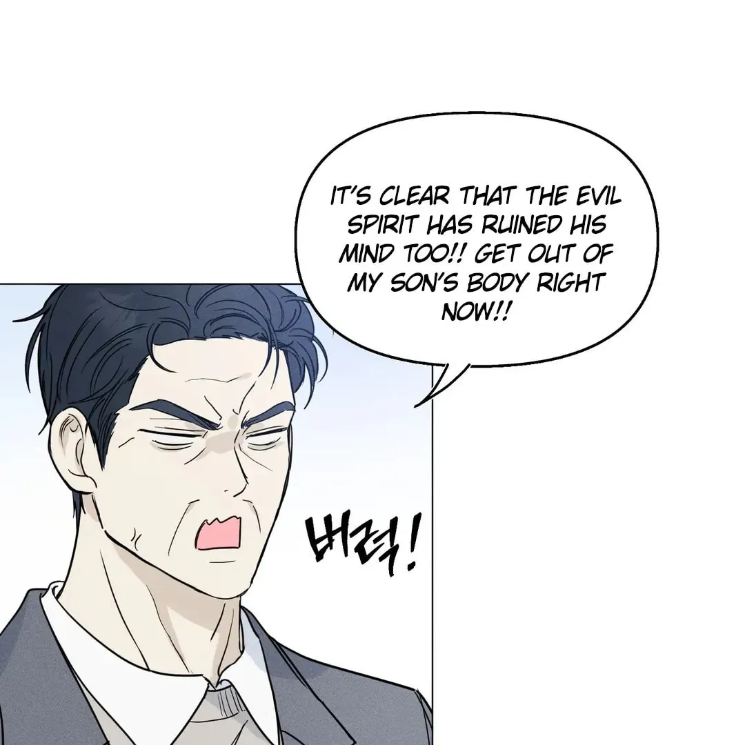 Lovestruck Chapter 1 page 20 - 