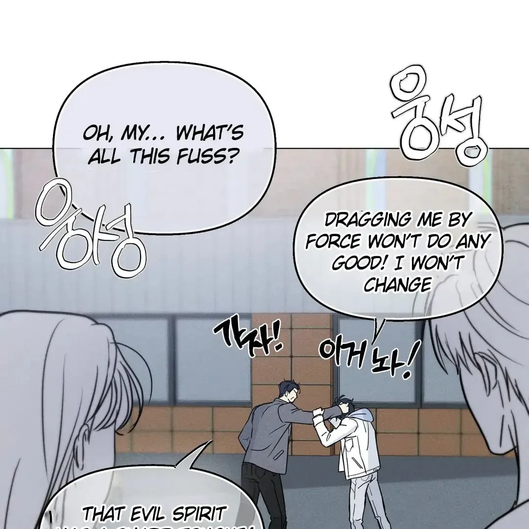 Lovestruck Chapter 1 page 32 - 