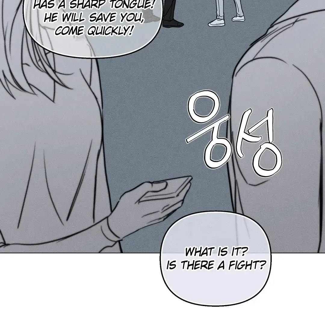 Lovestruck Chapter 1 page 33 - 