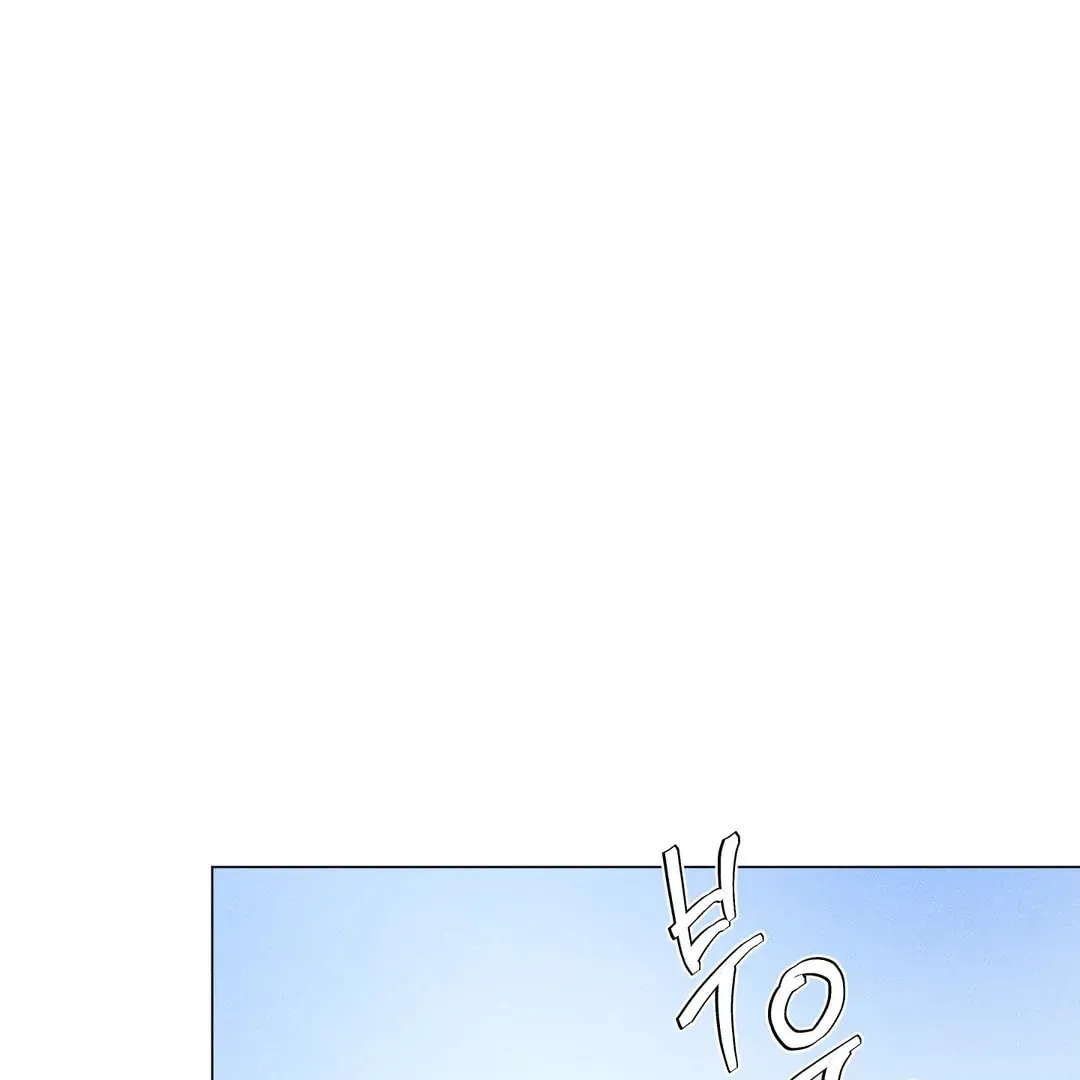 Lovestruck Chapter 1 page 34 - 