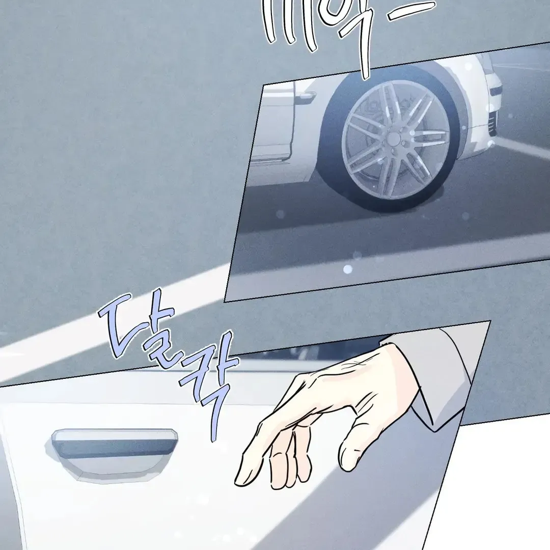 Lovestruck Chapter 1 page 38 - 