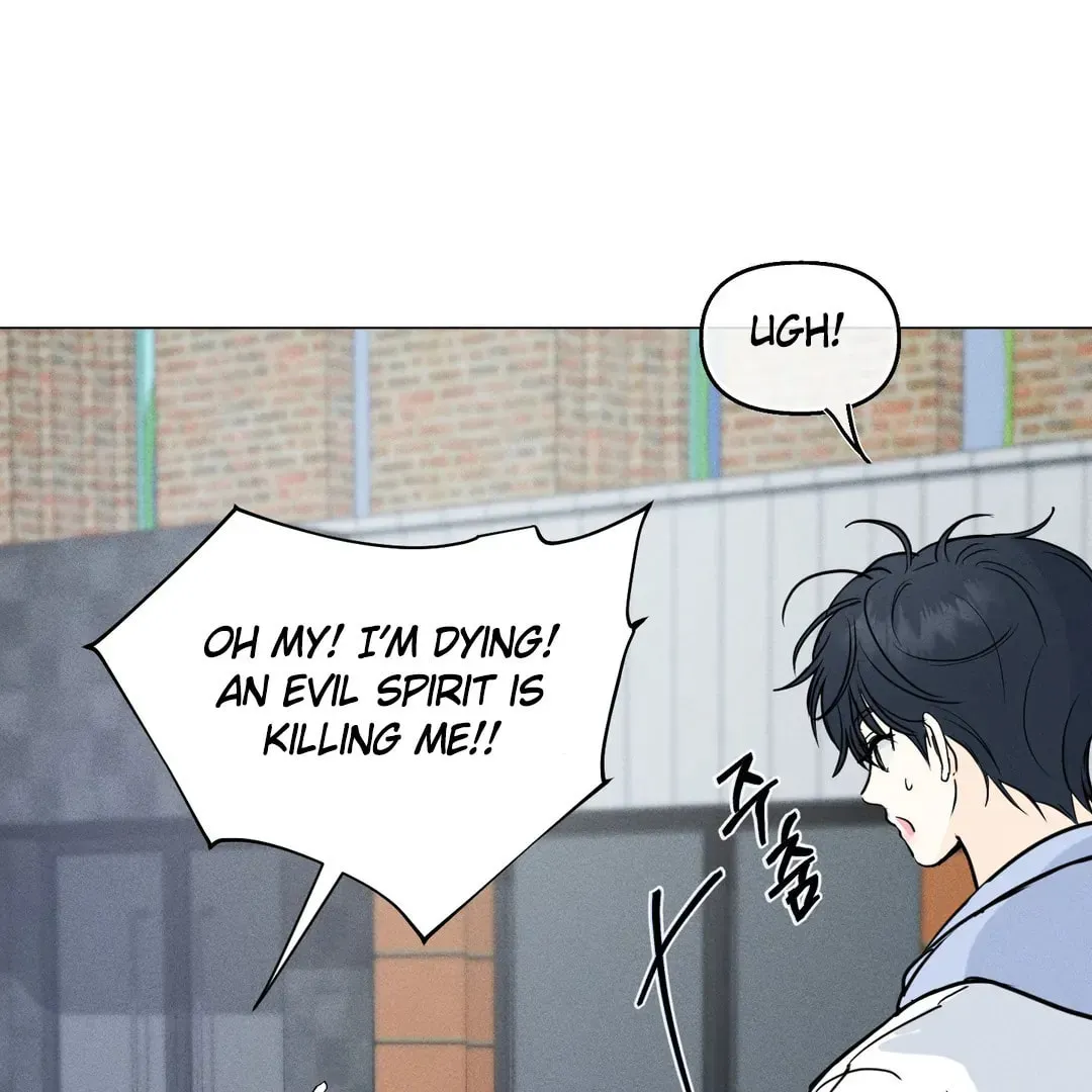 Lovestruck Chapter 1 page 47 - 